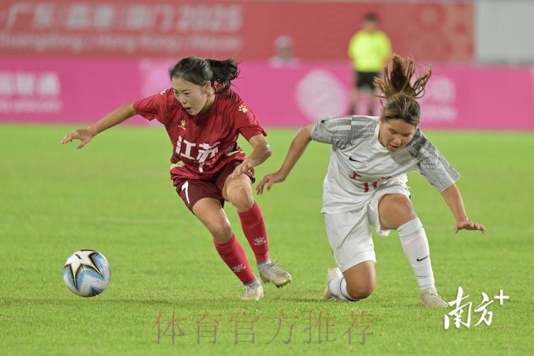 2018全国女子U-18足球联赛总决赛圆满收官