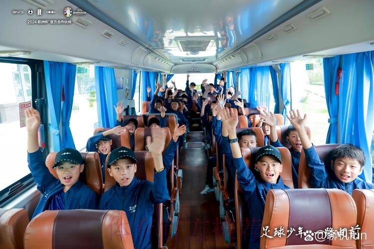 筑牢足球文化 畅想未来繁荣——2018中国足协文化建设宣讲活动顺利收官