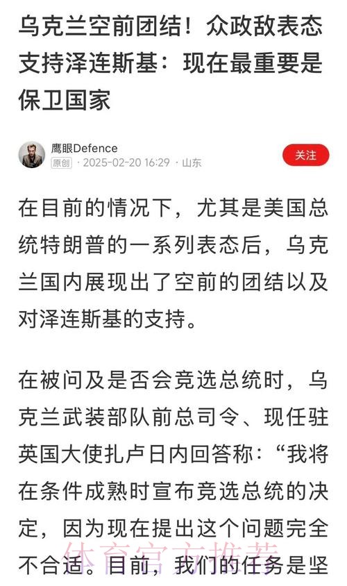 布朗谈坎宁安:我会去防他,给他点对抗,然后再看情况调整 布朗谈坎宁安:我会去防他,给他点对抗,然后再看情况调整